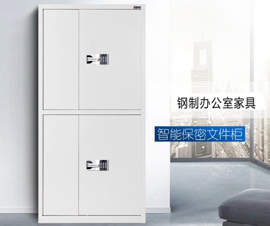 財務(wù)憑證檔案柜